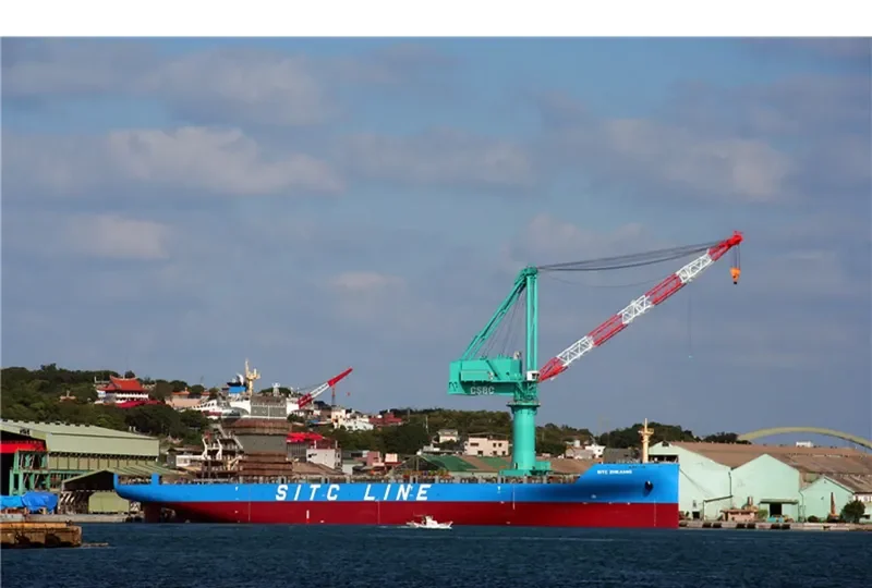SITC ZHEJIANG Container Ship IMO 9691125 photo 4