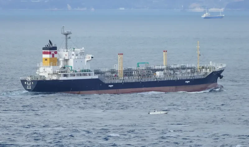 KINYOU Tanker IMO 9691175