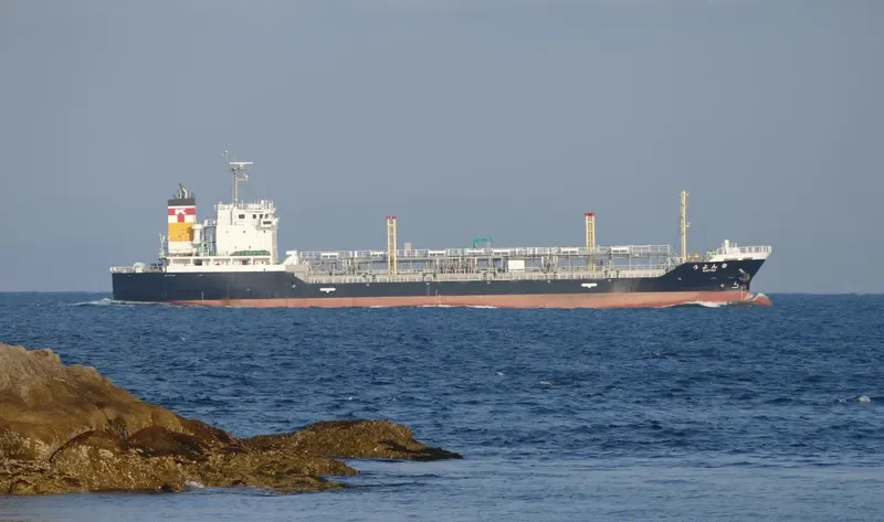 KINYOU Tanker IMO 9691175 photo 2