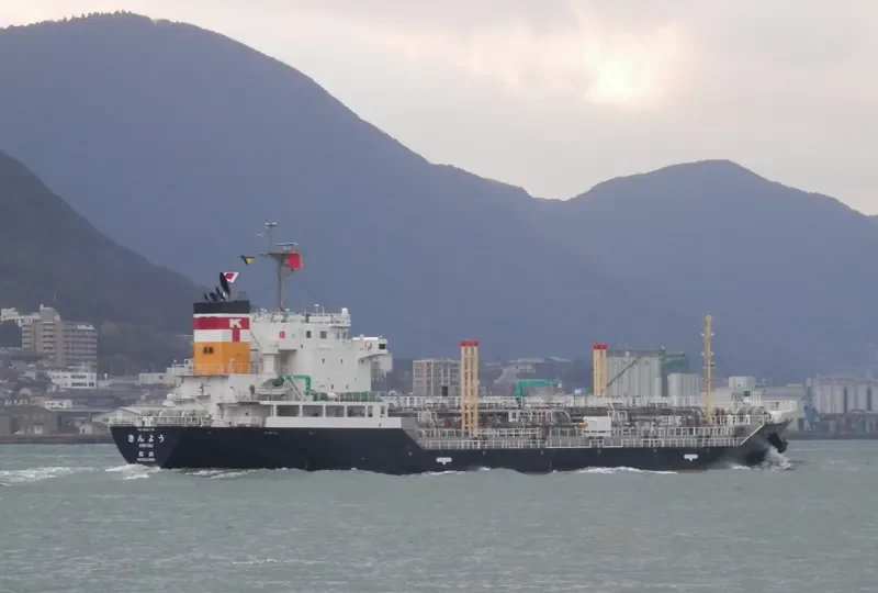 KINYOU Tanker IMO 9691175 photo 3
