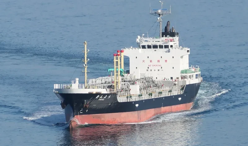 KINYOU Tanker IMO 9691175 photo 6