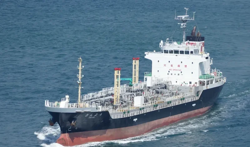 KINYOU Tanker IMO 9691175 photo 8