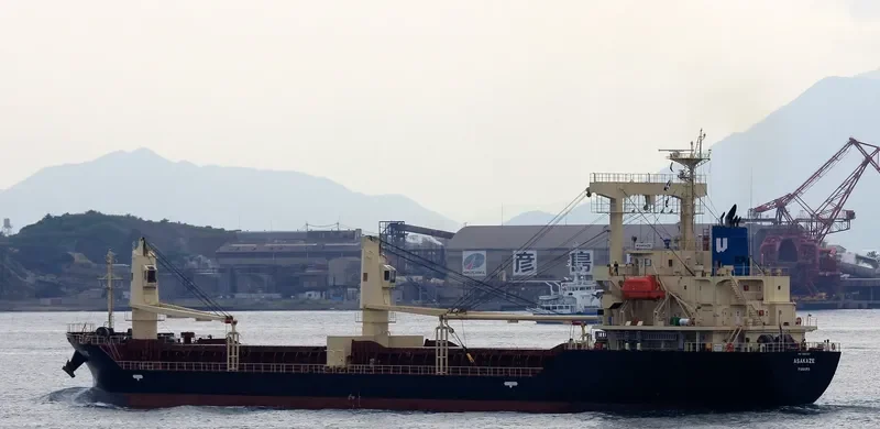 ASAKAZE General Cargo IMO 9691187