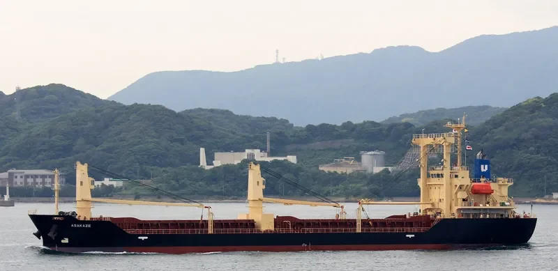 ASAKAZE General Cargo IMO 9691187 photo 2