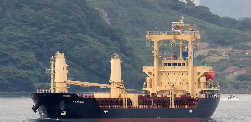 ASAKAZE General Cargo IMO 9691187 photo 3