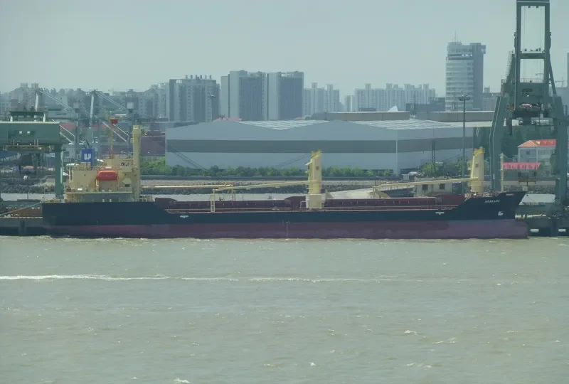 ASAKAZE General Cargo IMO 9691187 photo 8