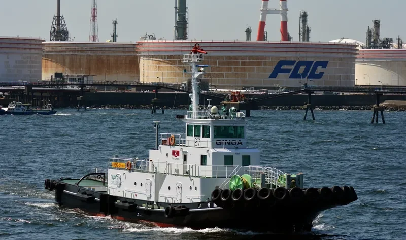 GINGA General Cargo IMO 9691216 photo 2