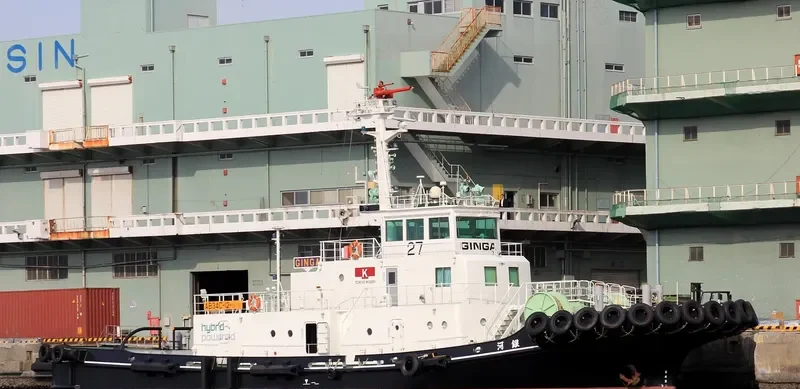 GINGA General Cargo IMO 9691216 photo 5