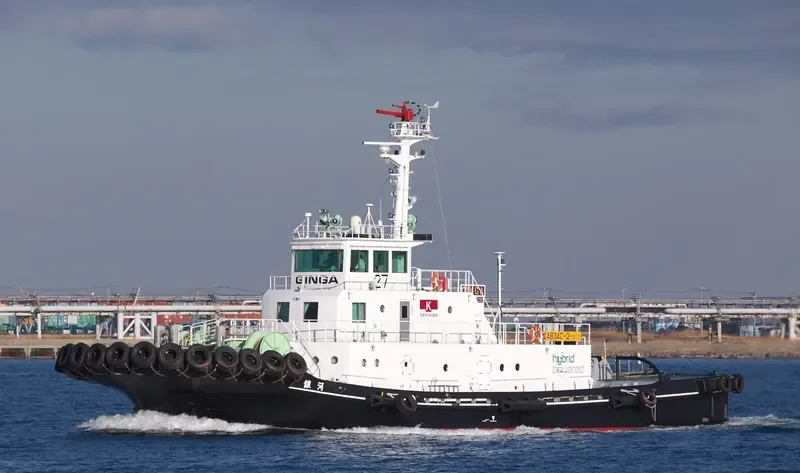 GINGA General Cargo IMO 9691216 photo 9