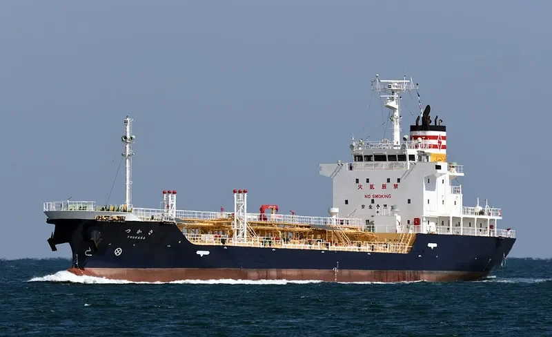 TSUKASA Tanker IMO 9691242