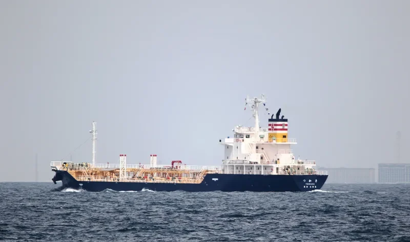 TSUKASA Tanker IMO 9691242 photo 5