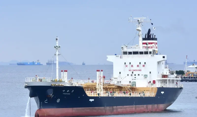 TSUKASA Tanker IMO 9691242 photo 10