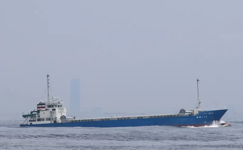 ZEN MARU NO.17 General Cargo IMO 9691266 photo 2