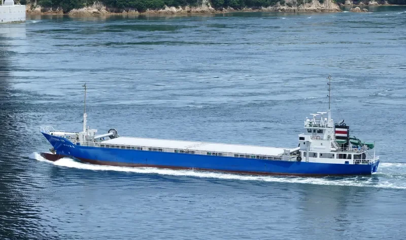 ZEN MARU NO.17 General Cargo IMO 9691266 photo 3