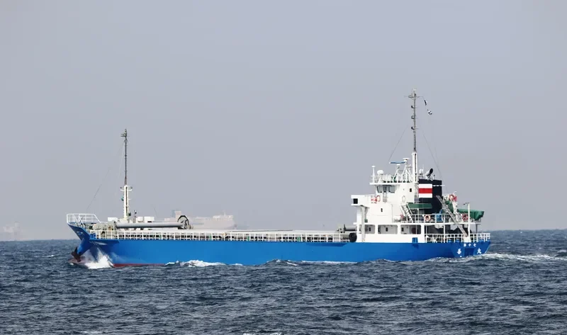 ZEN MARU NO.17 General Cargo IMO 9691266 photo 4