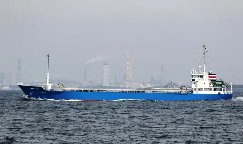 ZEN MARU NO.17 General Cargo IMO 9691266 photo 5