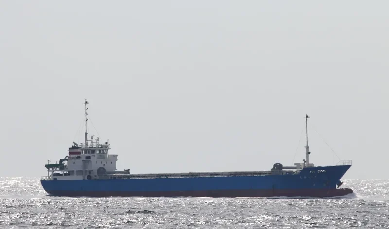 ZEN MARU NO.17 General Cargo IMO 9691266 photo 9