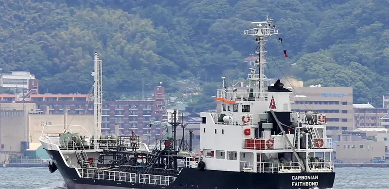 CARBONIAN FAITHBOND Tanker IMO 9691278