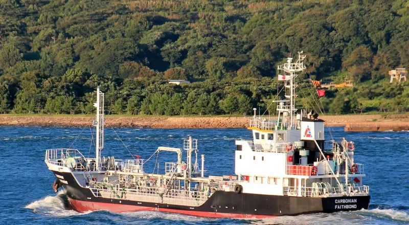 CARBONIAN FAITHBOND Tanker IMO 9691278 photo 5