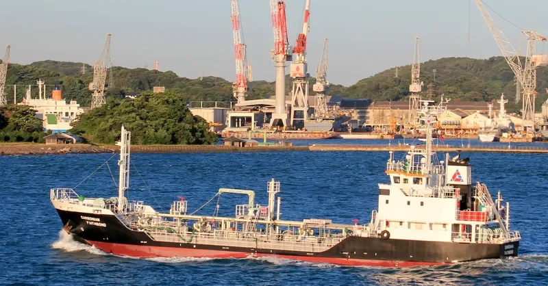 CARBONIAN FAITHBOND Tanker IMO 9691278 photo 6