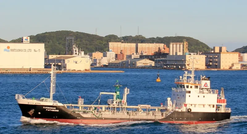 CARBONIAN FAITHBOND Tanker IMO 9691278 photo 7