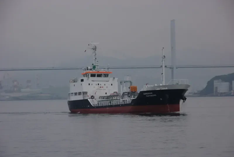 CARBONIAN FAITHBOND Tanker IMO 9691278 photo 9