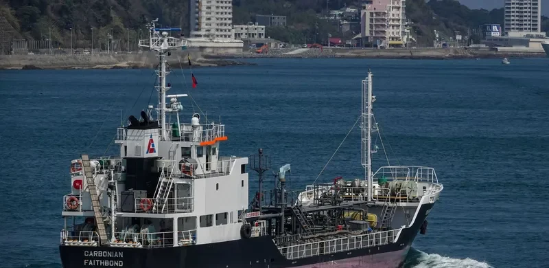 CARBONIAN FAITHBOND Tanker IMO 9691278 photo 10