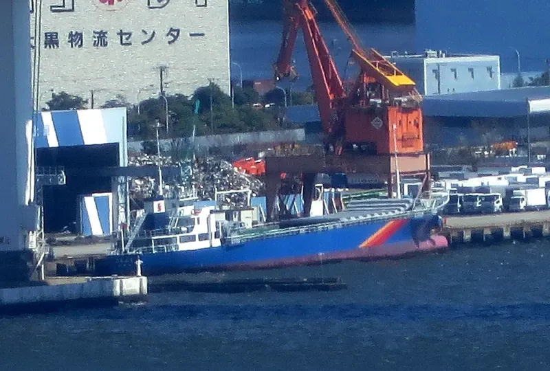 MIKURAZAN MARU General Cargo IMO 9691280 photo 2