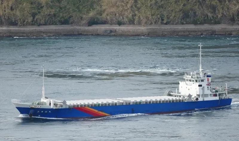 MIKURAZAN MARU General Cargo IMO 9691280 photo 6