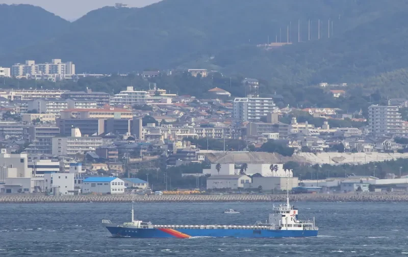 MIKURAZAN MARU General Cargo IMO 9691280 photo 7