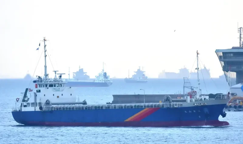 MIKURAZAN MARU General Cargo IMO 9691280 photo 9