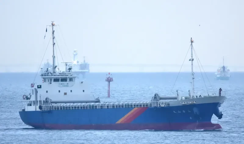 MIKURAZAN MARU General Cargo IMO 9691280 photo 10