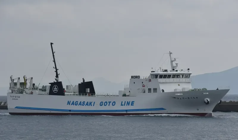 FERRY SAKURA II Ro-Ro IMO 9691307