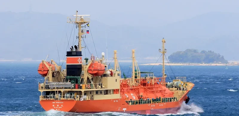 ZUIHO MARU General Cargo IMO 9691333