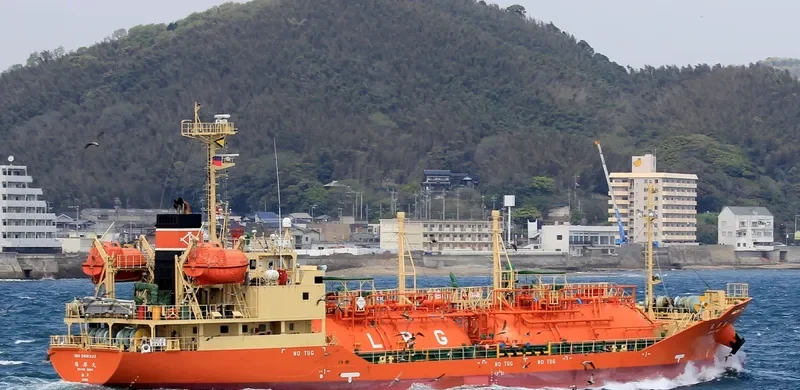 ZUIHO MARU General Cargo IMO 9691333 photo 2