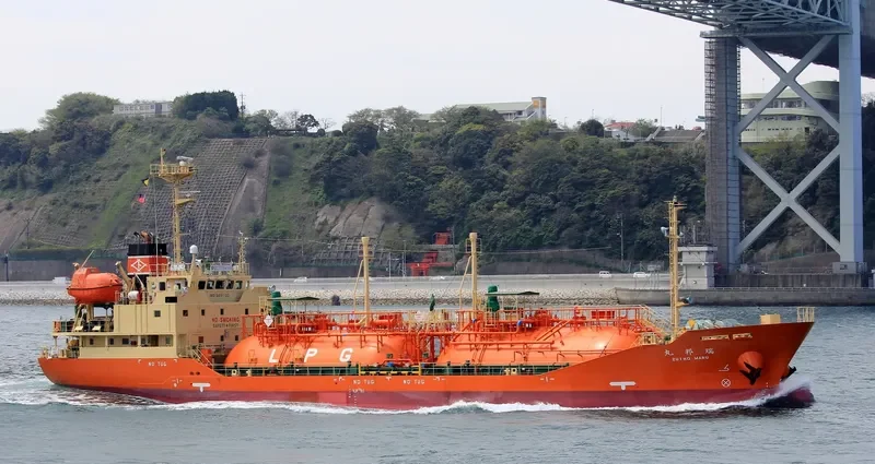 ZUIHO MARU General Cargo IMO 9691333 photo 3