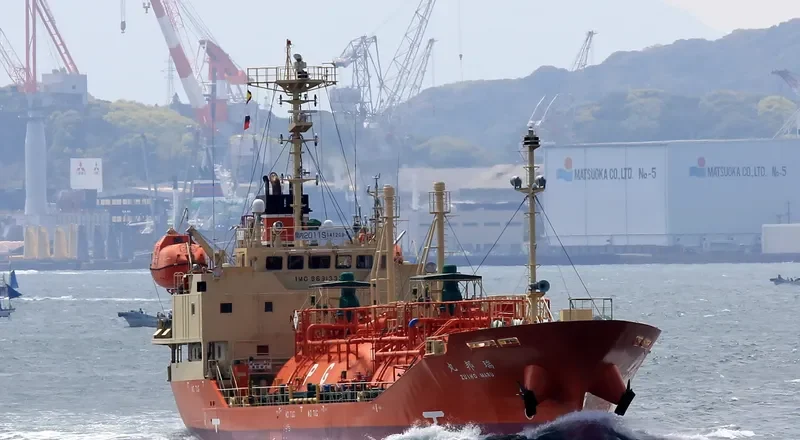 ZUIHO MARU General Cargo IMO 9691333 photo 4