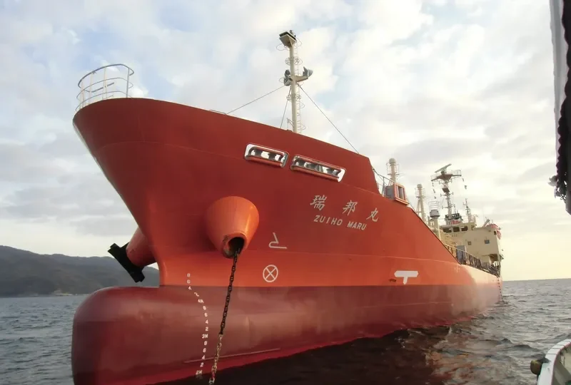 ZUIHO MARU General Cargo IMO 9691333 photo 6