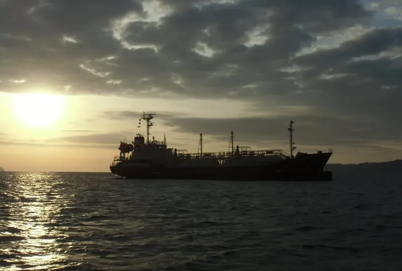 ZUIHO MARU General Cargo IMO 9691333 photo 7