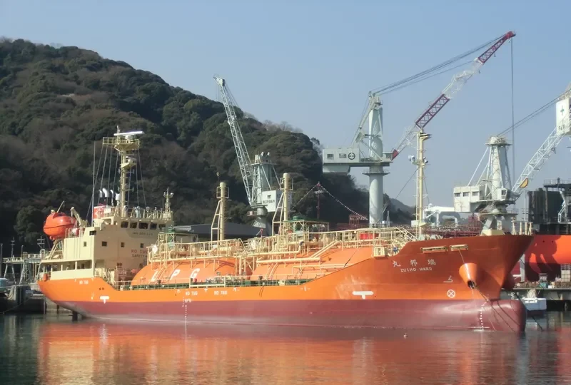 ZUIHO MARU General Cargo IMO 9691333 photo 8