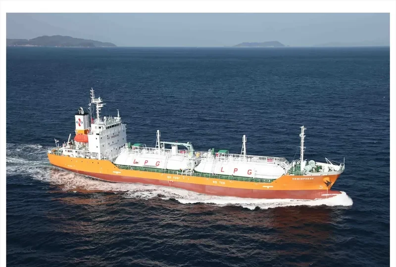 HEMISPHERE General Cargo IMO 9691345 photo 3