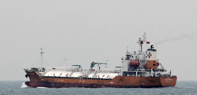 HEMISPHERE General Cargo IMO 9691345 photo 4