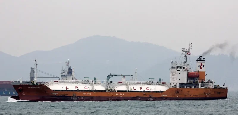 HEMISPHERE General Cargo IMO 9691345 photo 5