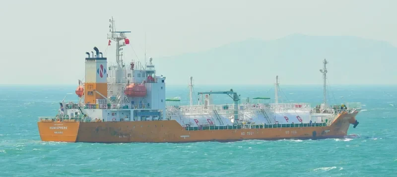 HEMISPHERE General Cargo IMO 9691345 photo 6