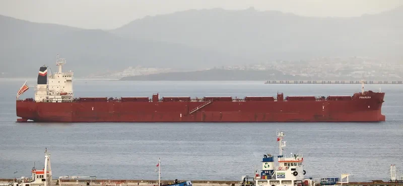 PS FRAMURA Bulk Carrier IMO 9691395 photo 4