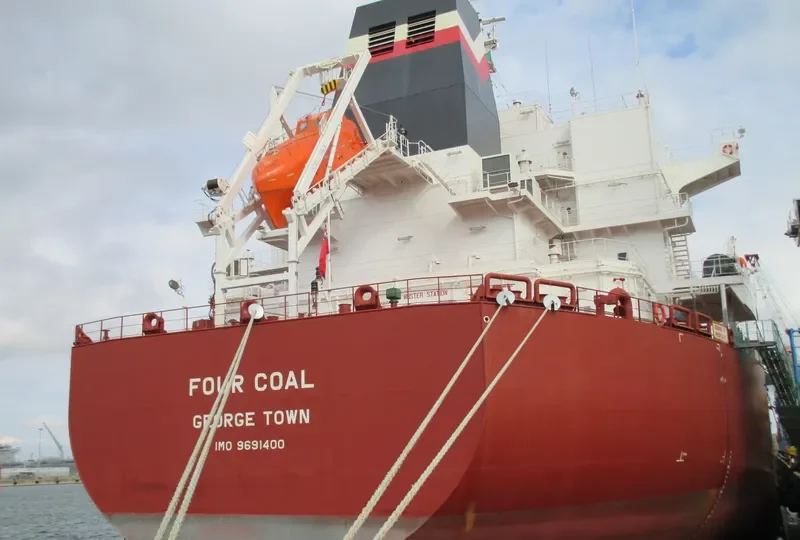 FOUR COAL Bulk Carrier IMO 9691400 photo 2