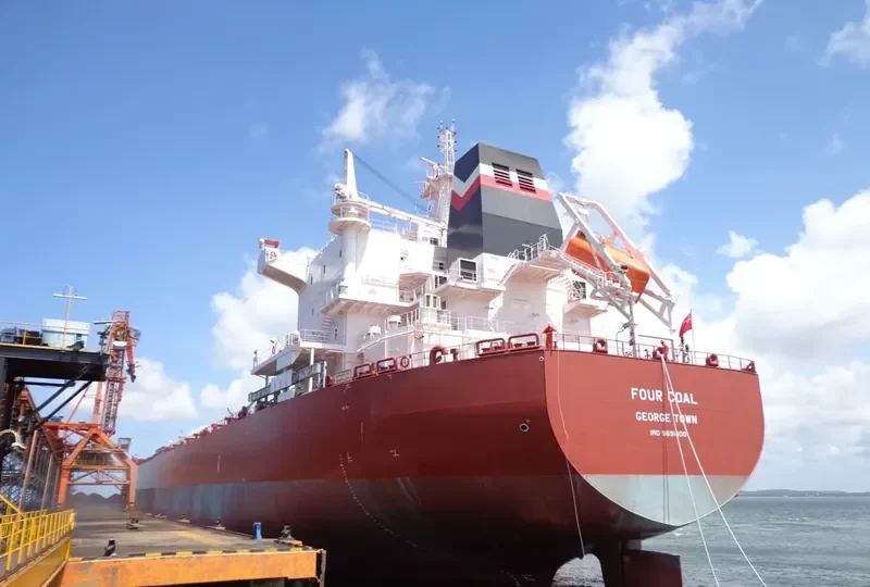 FOUR COAL Bulk Carrier IMO 9691400 photo 9