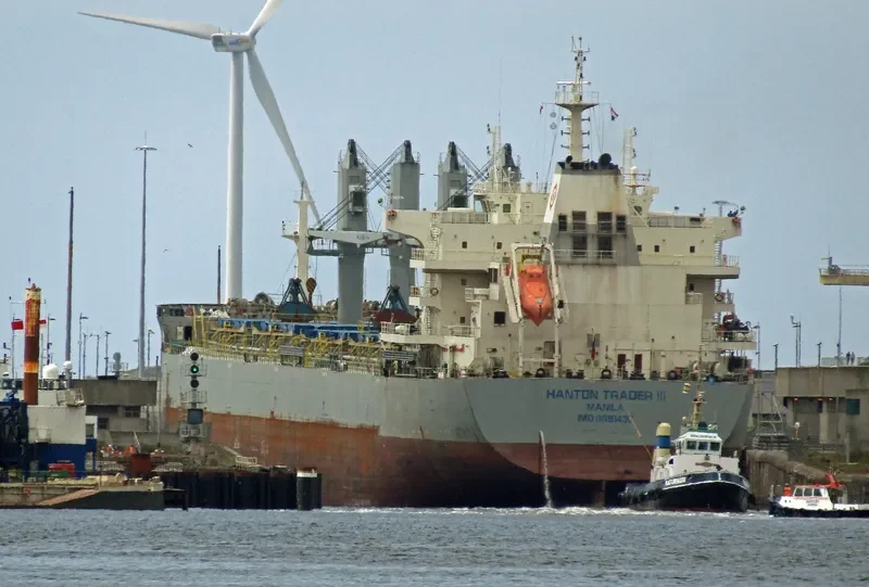 HANTON TRADER III Bulk Carrier IMO 9691436 photo 2