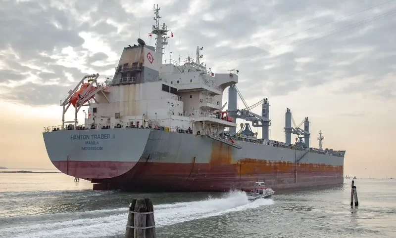HANTON TRADER III Bulk Carrier IMO 9691436 photo 5