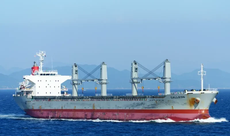 GALLEON Bulk Carrier IMO 9691486 photo 5